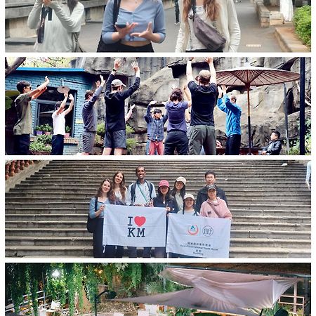 Kunming Upland International Youth Hostel Near The City Center ,2 Mins Walk To The Subway, 2 Mins Walk To The Green Lake, Close To Yuan Tong Temple, Old Street, Yunnan University, Convenient Payment And Visa Cards Are Accepted Eksteriør bilde