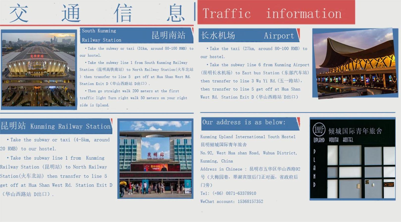 Kunming Upland International Youth Hostel Near The City Center ,2 Mins Walk To The Subway, 2 Mins Walk To The Green Lake, Close To Yuan Tong Temple, Old Street, Yunnan University, Convenient Payment And Visa Cards Are Accepted Eksteriør bilde
