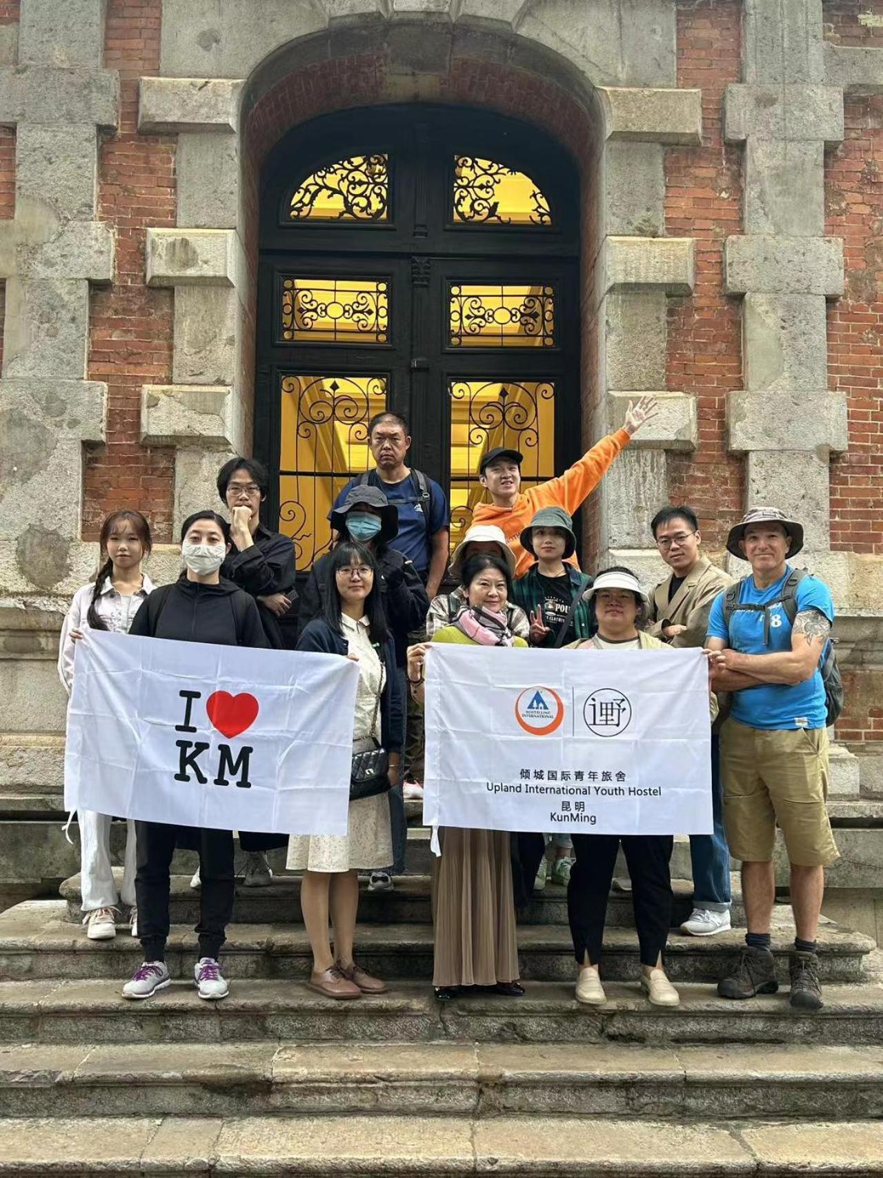 Kunming Upland International Youth Hostel Eksteriør bilde