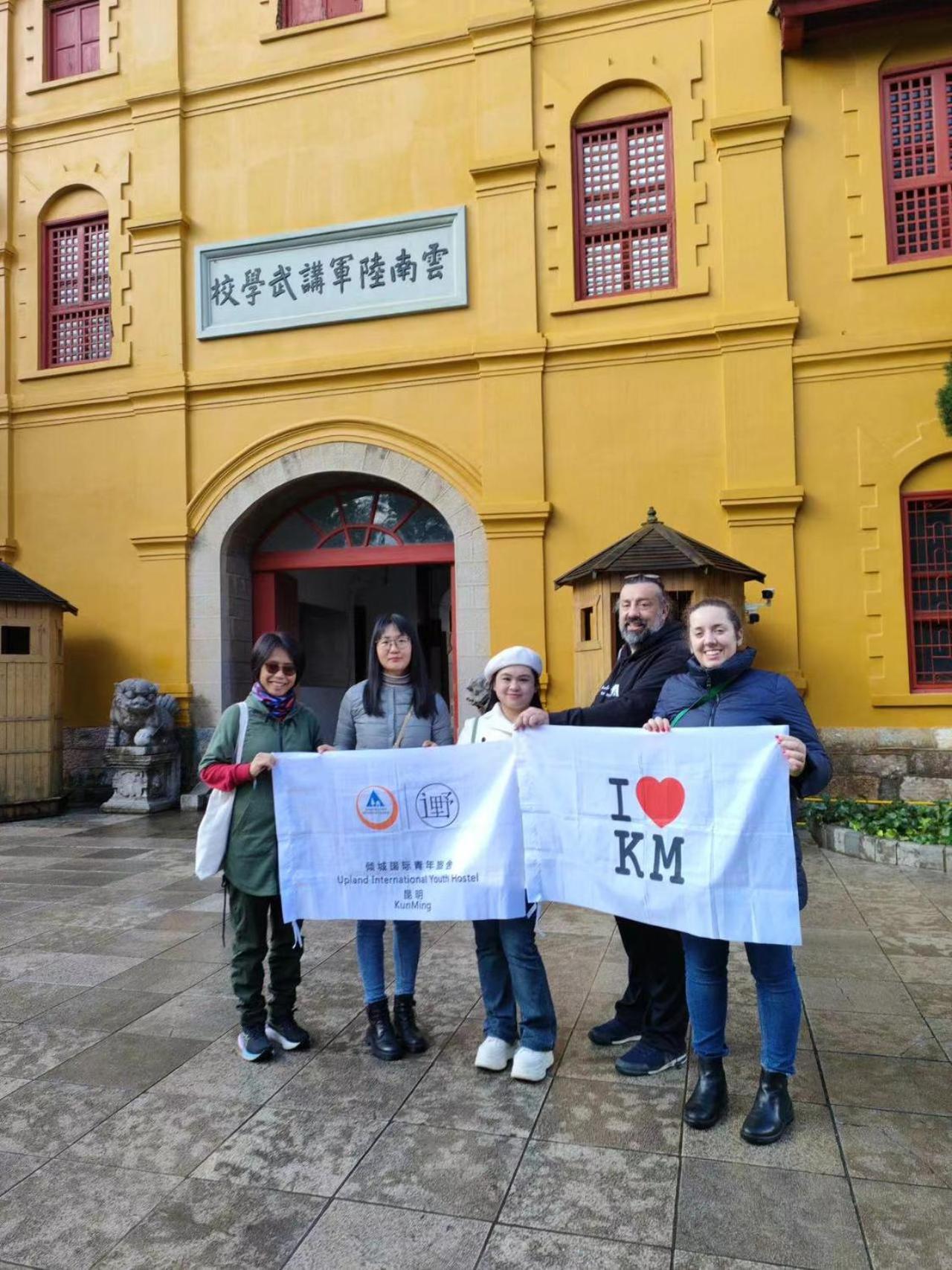 Kunming Upland International Youth Hostel Near The City Center ,2 Mins Walk To The Subway, 2 Mins Walk To The Green Lake, Close To Yuan Tong Temple, Old Street, Yunnan University, Convenient Payment And Visa Cards Are Accepted Eksteriør bilde